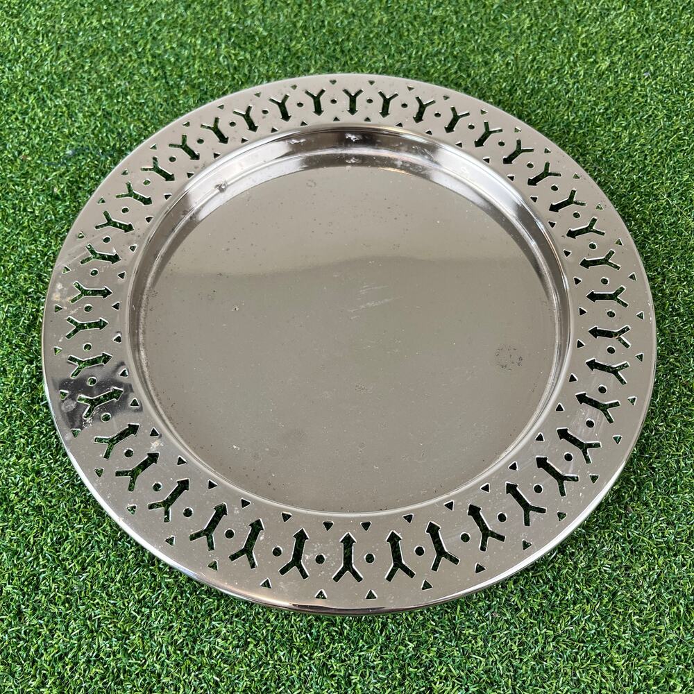 Vintage Silver Tone Metal Charger Plate Tray Cutout Geometric Rim Retro Decor